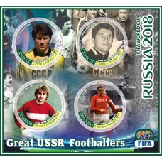 Sport Great USSR footballers